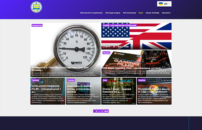 Personal Blog WP